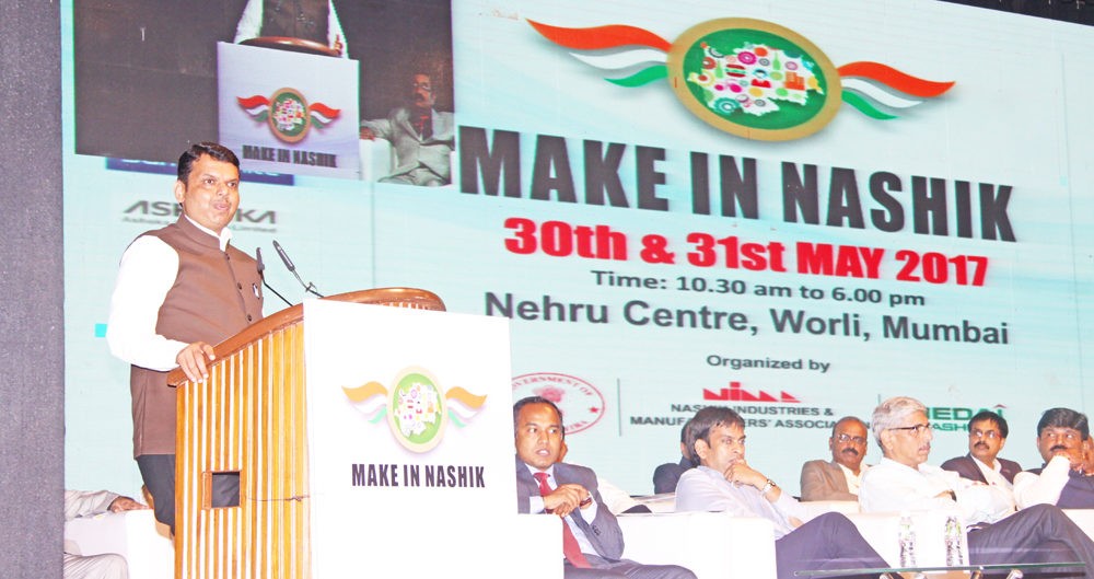 Nashik in the making as industrial hub