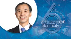 Toshiba aims to deliver 24×7 power to all