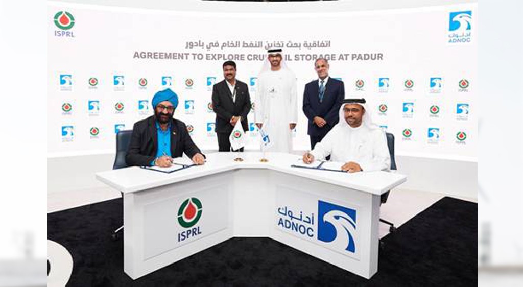 ADNOC and ISPRL signs MoU to explore storage of crude oil at Padurin Karnataka