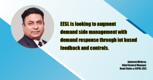 EESL