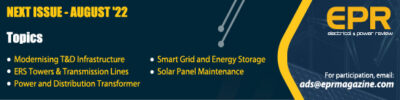 EPR_AUGUST_Next_Issue_Banner- EPR Magazine