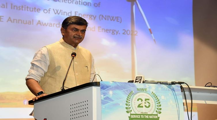 IREDA celebrates Global Wind Day with Silver Jubilee of NIWE