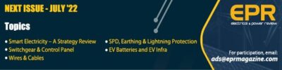 July Next Issue Banner-EPR Website