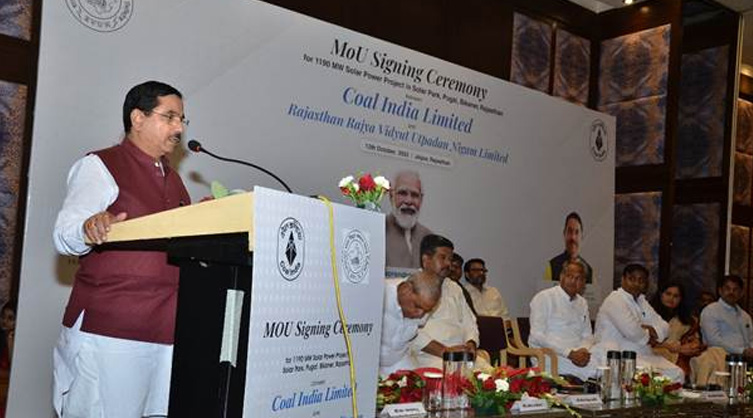 A 1190 MW solar power project will be built in Rajasthan by CIL.
