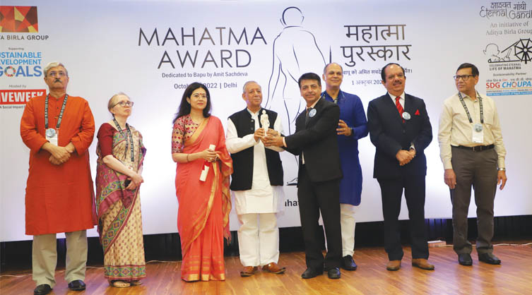 ERDA conferred with the “Mahatma Award” for social good and impact in 2022