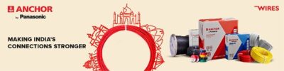 Anchor newsletter banner - EPR Magazine