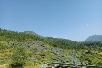 Gautam Solar _EPR Magazine