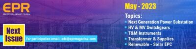 EPR May 2023 Next Issue Banner