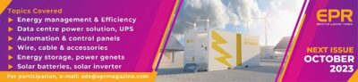 EPR-Next-Issue