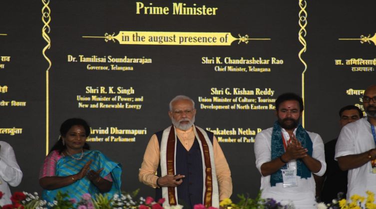 PM Modi inaugurates Telangana super thermal power project expansion