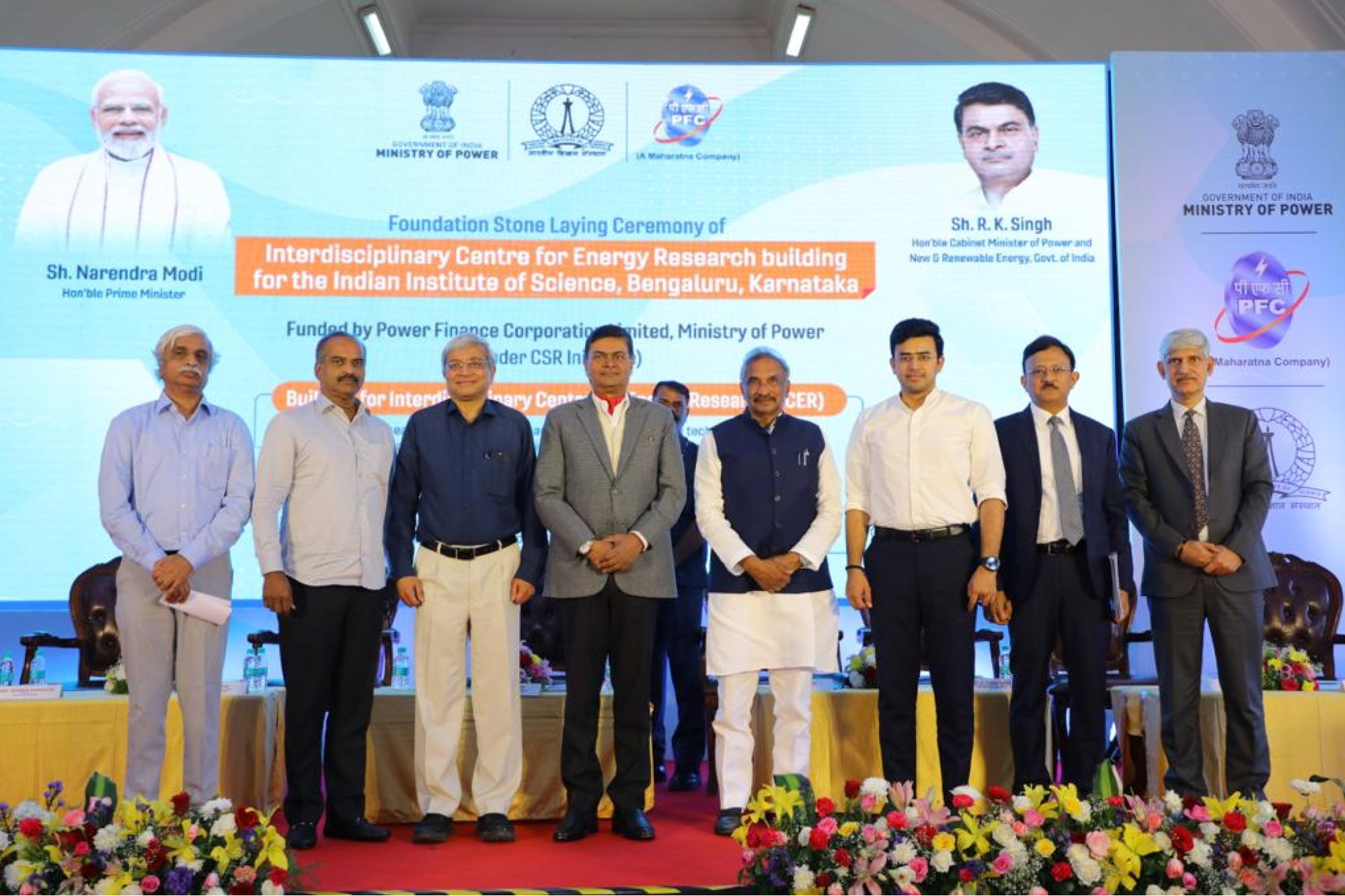 Union Minister RK Singh lays foundation for new ICER building