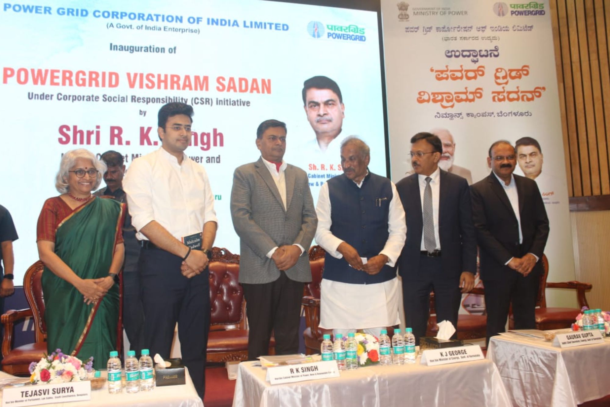 RK Singh inaugurates POWERGRID vishram sadan to provide essential healthcare for underprivileged communities