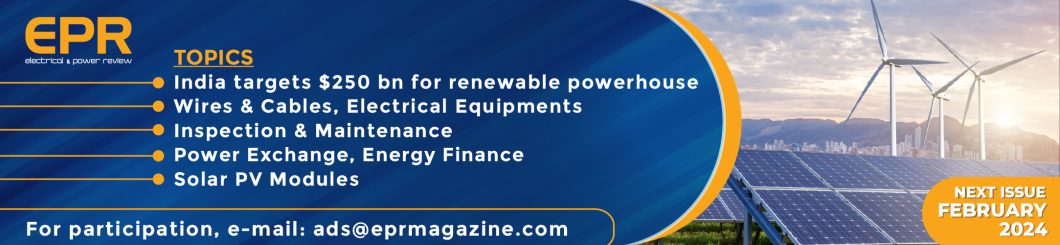 EPR next issue newslatter - February 2024