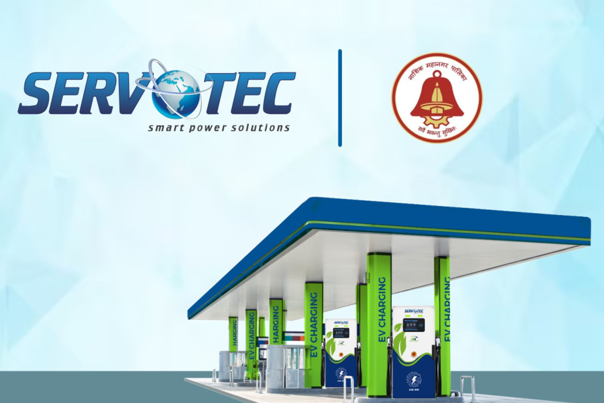 Servotech Power Systems to build 20 EV charging stations in Nashik