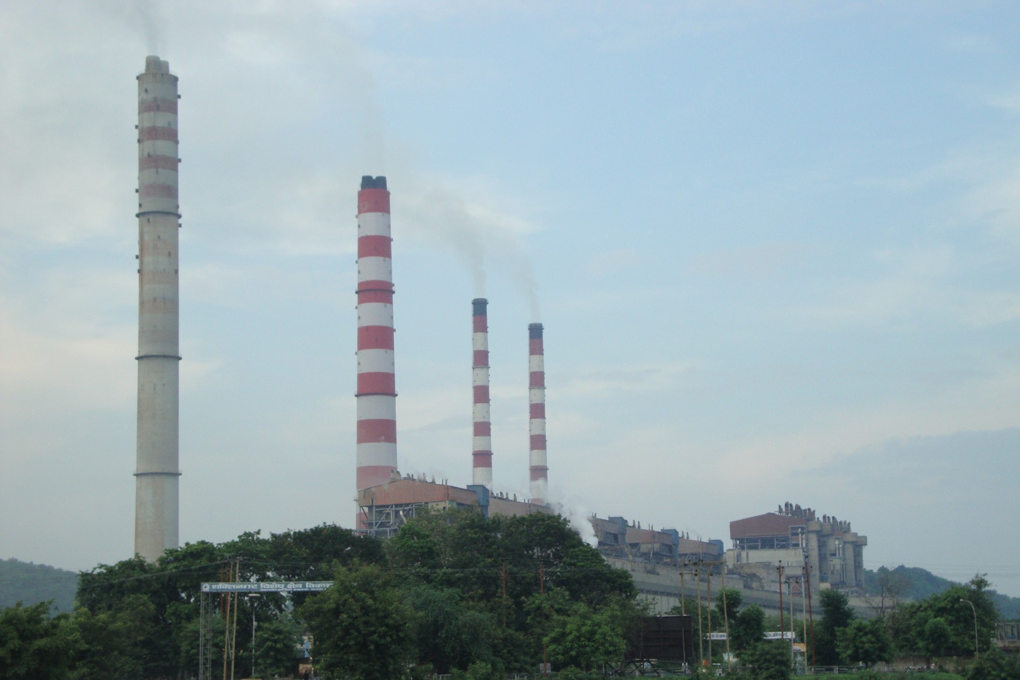 BHEL bags order for 2×800 MW Singrauli Supercritical Thermal Power plant