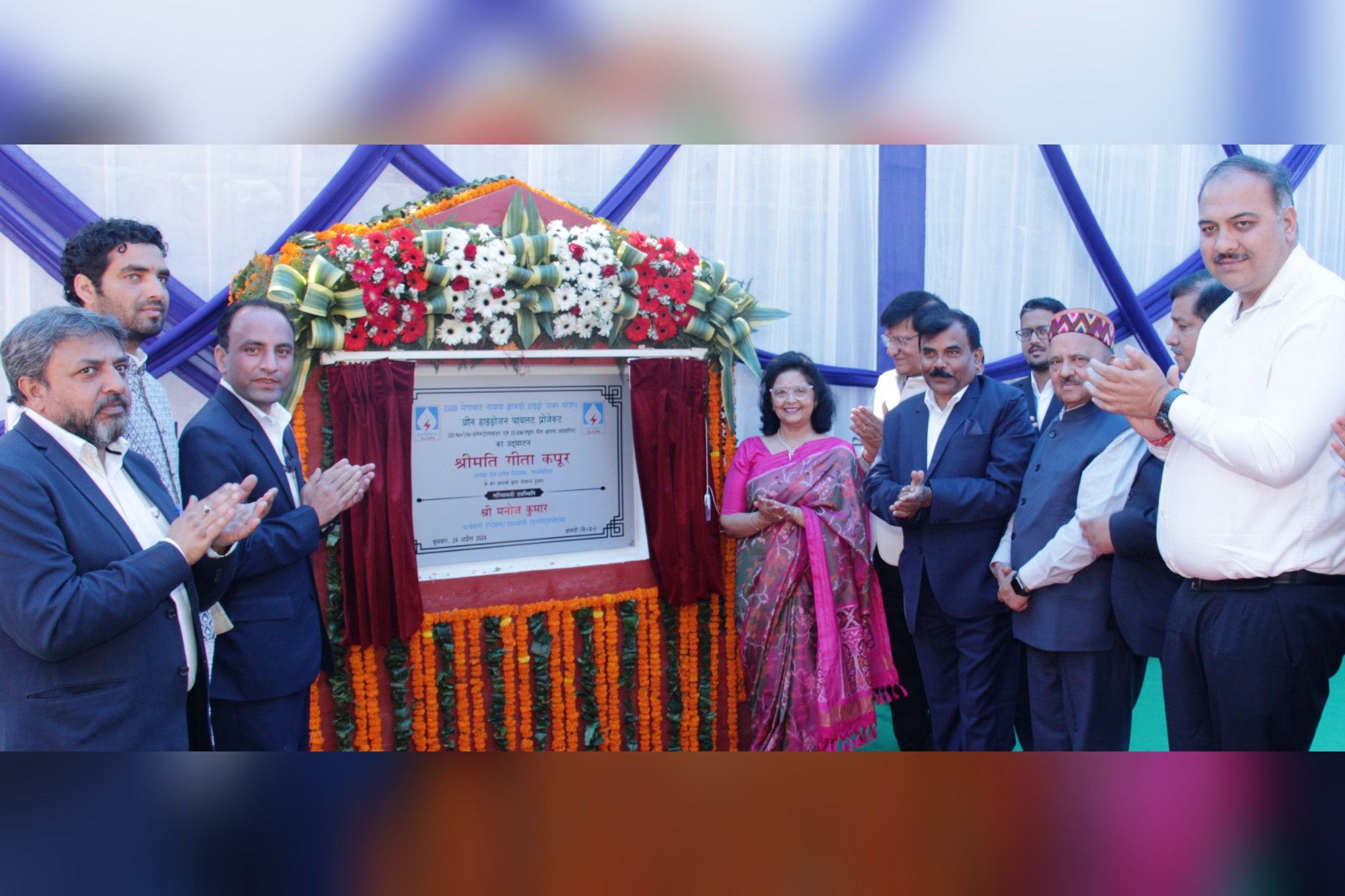 SJVN inaugurates India’s first multi-purpose green hydrogen pilot project at NJHPS