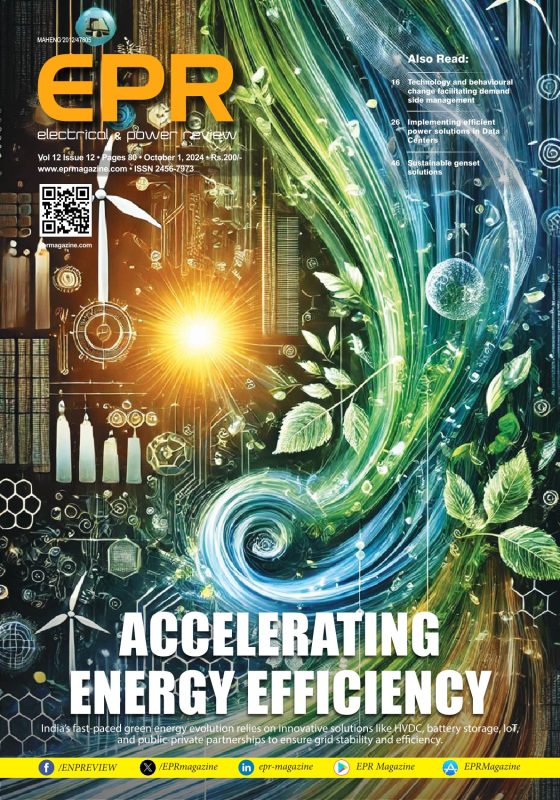EPR emagazine October