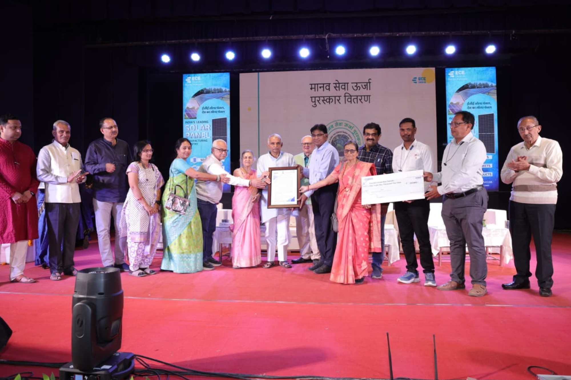 ECE India Foundation committed to social upliftment and RE goals 