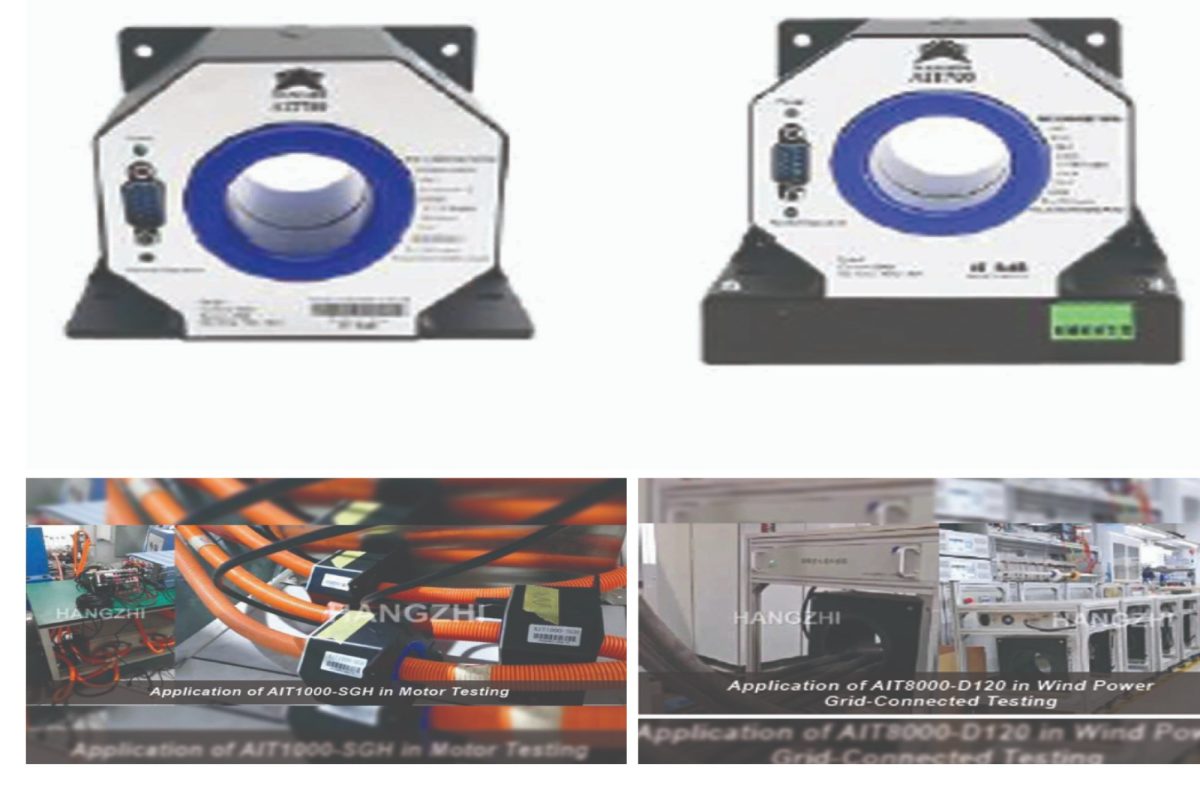 Hangzhi AIT sensors provide precise, high-bandwidth, low-noise current measurements across varying temperaturesHangzhi AIT sensors provide precise, high-bandwidth, low-noise current measurements across varying temperatures