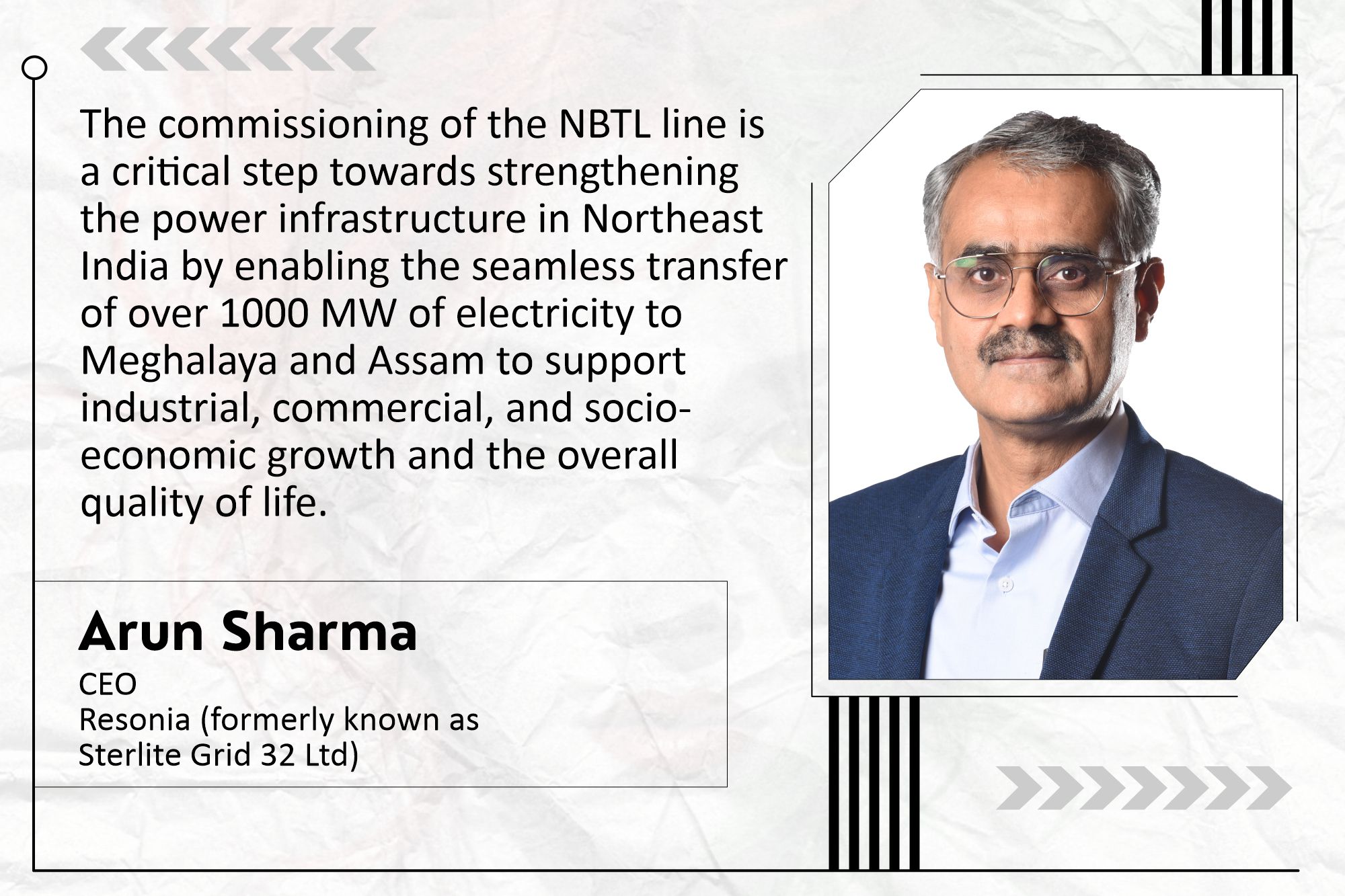 NBTL by Resonia boosting power infrastructure in North East India