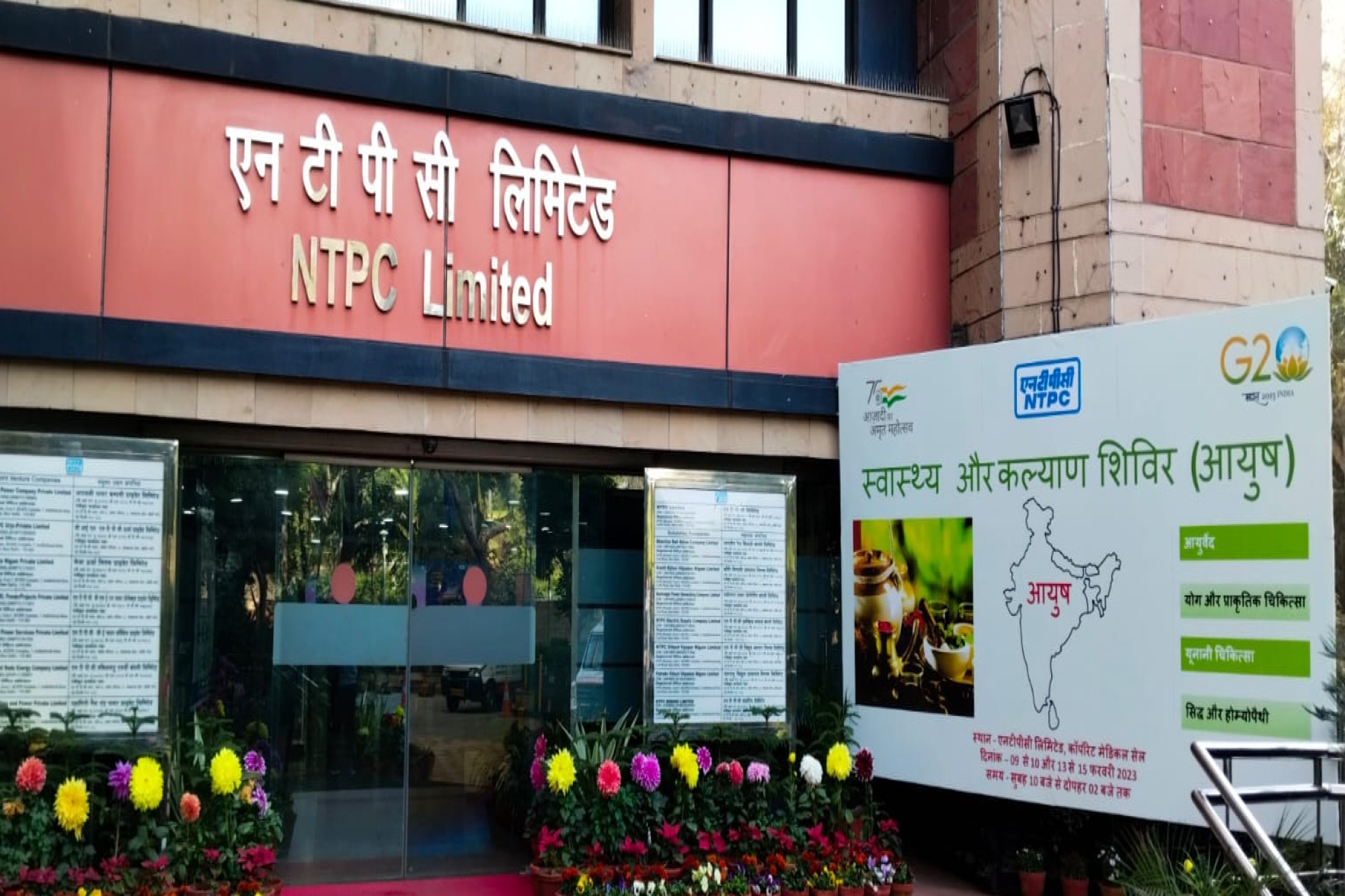 NTPC commissions India’s first Waste-to-Green Charcoal plant in Varanasi