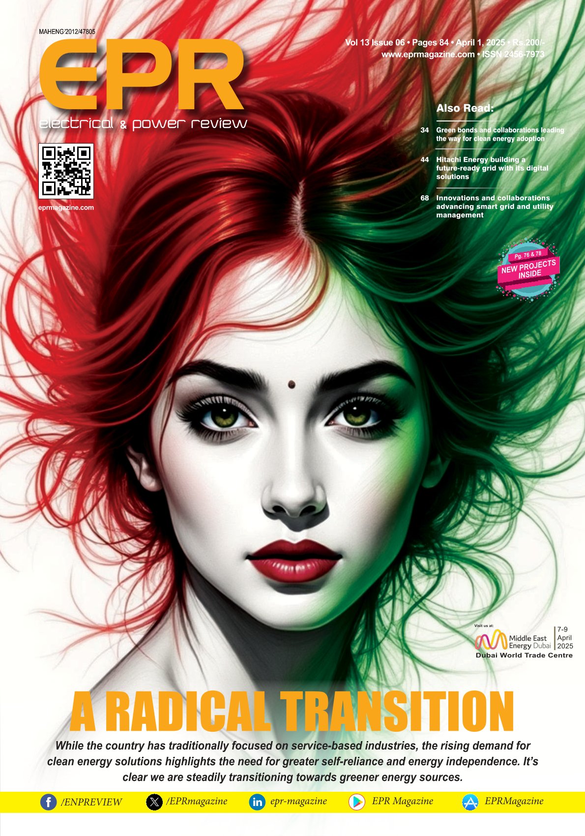 EPR Magazine Subscription