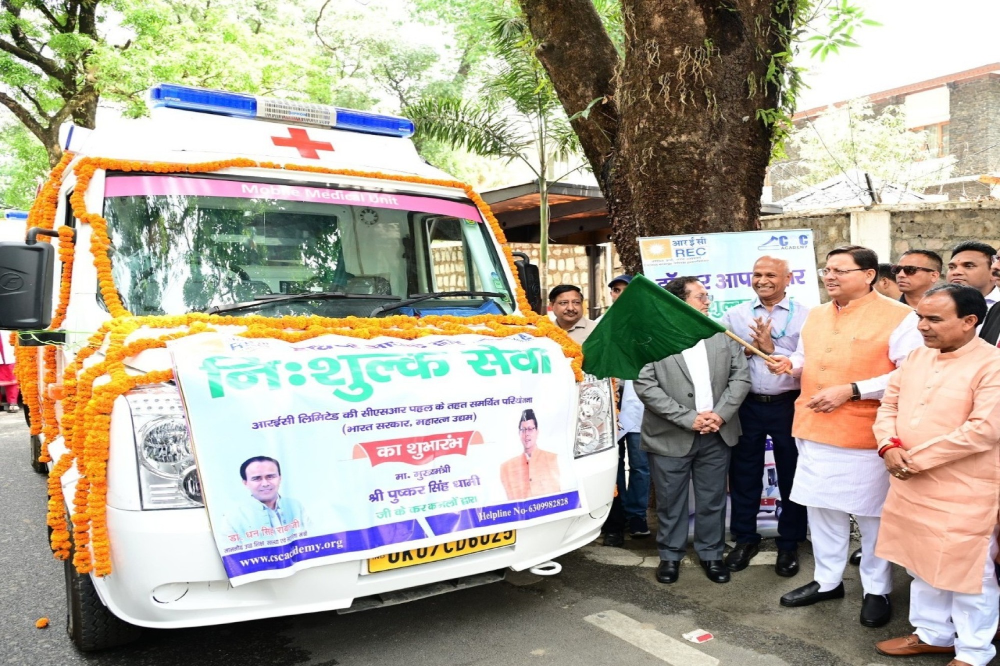 REC brings mobile health services to remote Uttarakhand