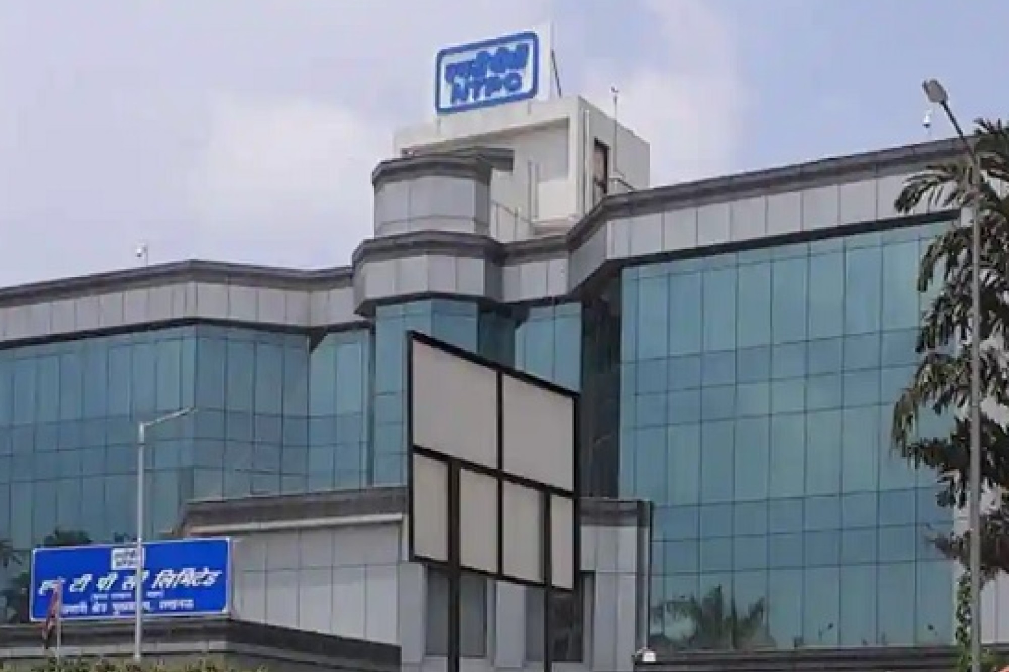 NTPC partners SEforALL for clean energy transition