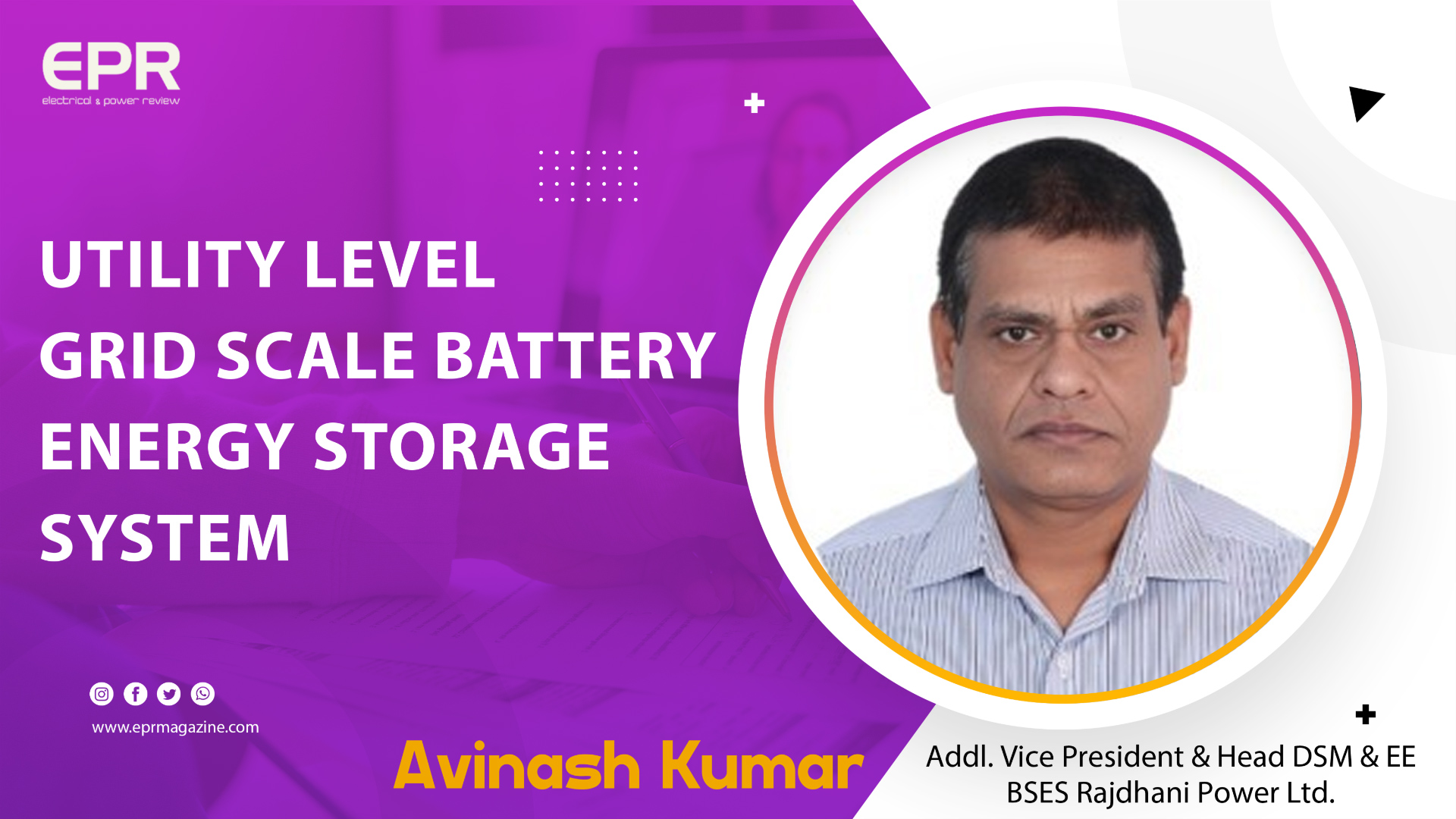 Utility Level – Grid Scale Battery Energy Storage System
