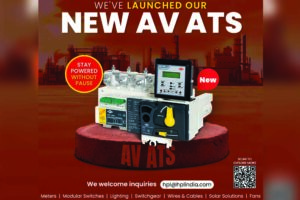 HPL introduces the AV Automatic Transfer Switch for seamless power