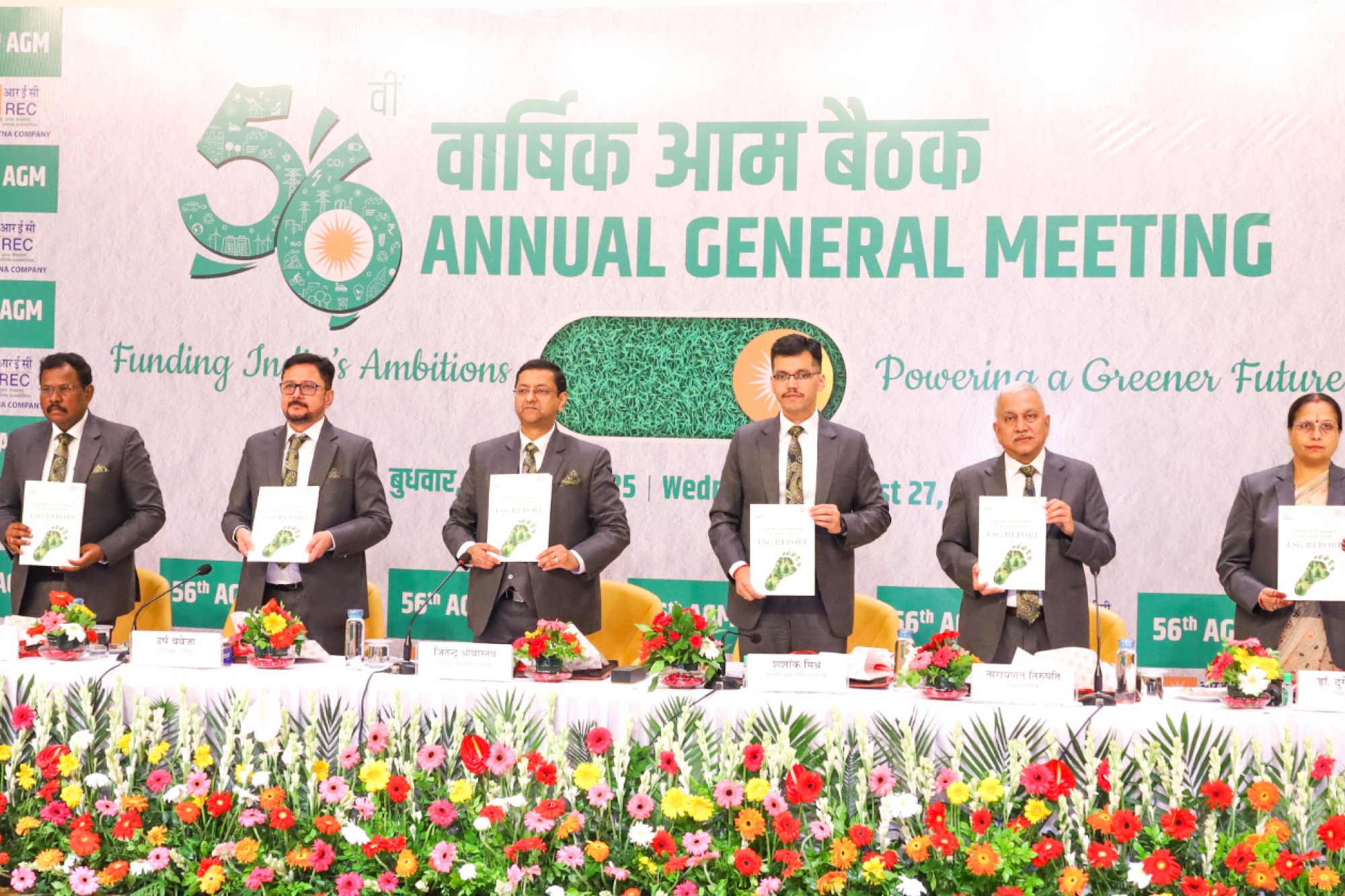 REC loan book grows 11% year-on-year to ₹5.67 lakh crore