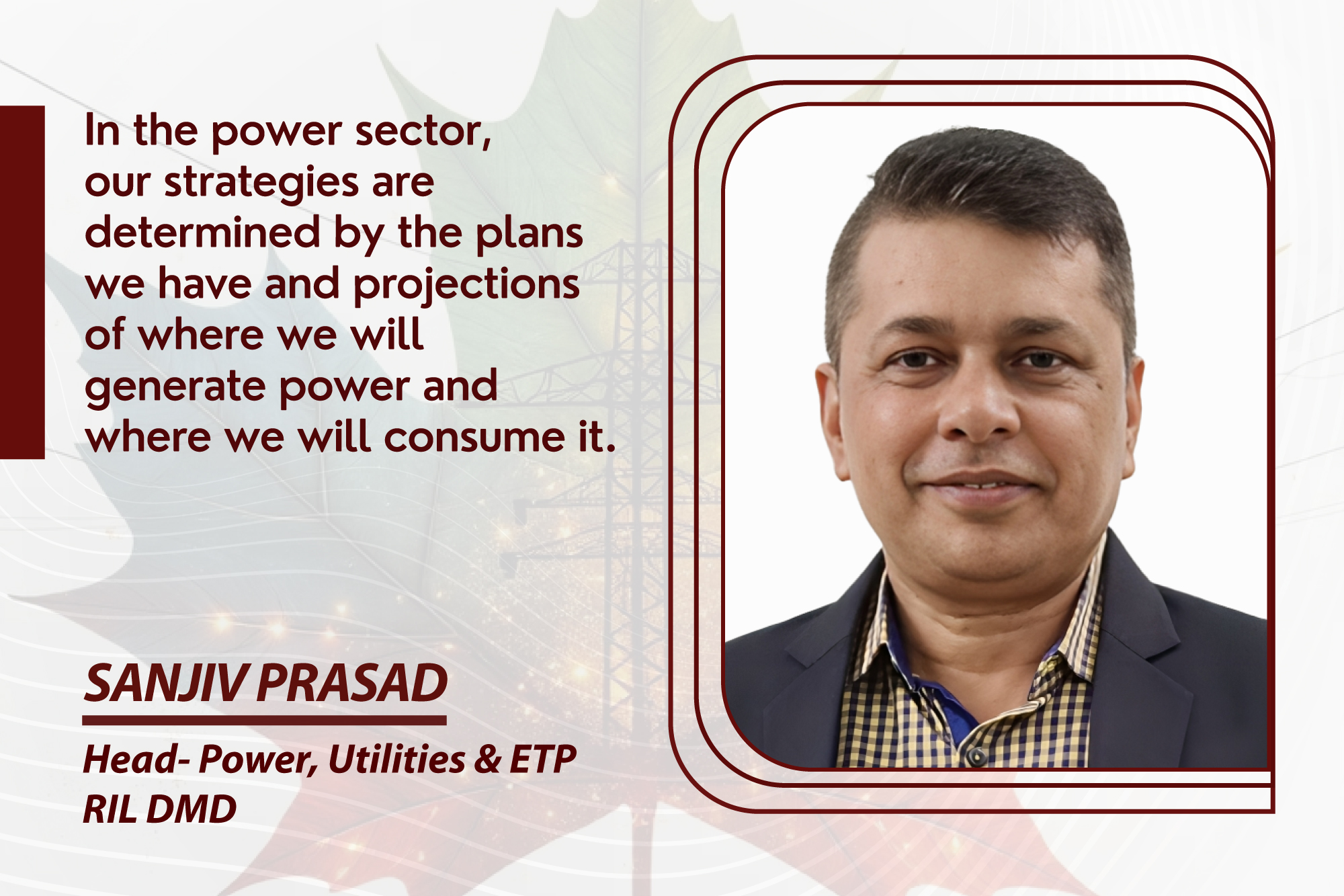 Striving for a smarter transmission and distribution system