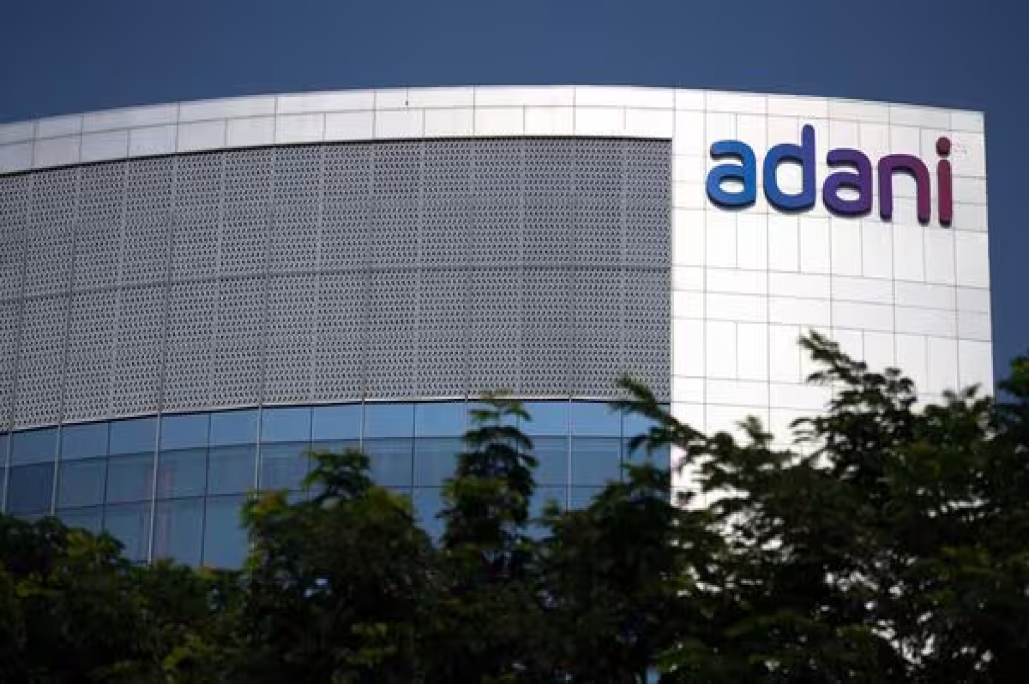 Adani Power receives LoI for 2400 MW thermal power plant in Bihar