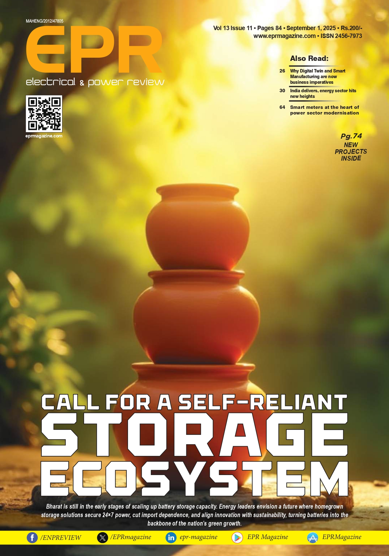 EPR Magazine Subscription