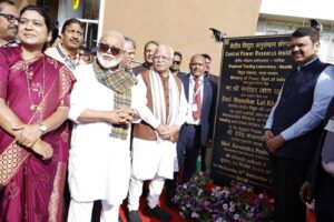 Manohar Lal inaugurates state-of-the-art CPRI Regional Testing Laboratory at Nashik
