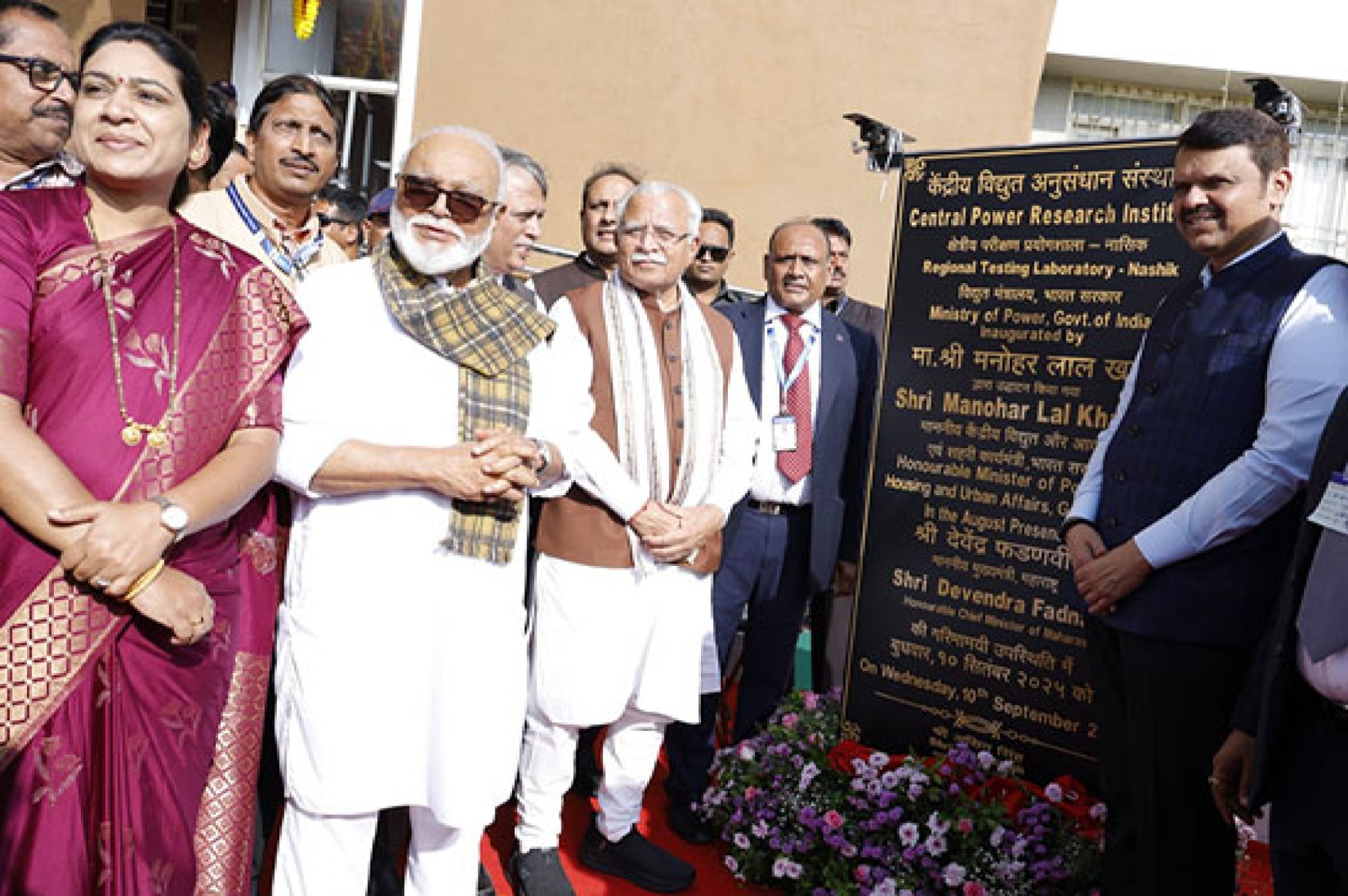 Manohar Lal inaugurates state-of-the-art CPRI Regional Testing Laboratory at Nashik