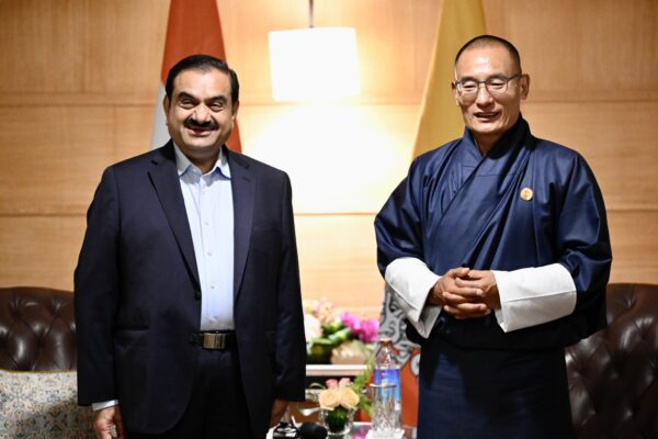Adani Power to set up 570 MW hydro power project in Bhutan
